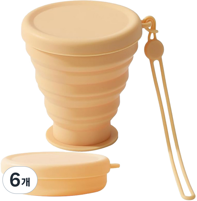 심플리프 접이식 실리콘컵, 6개, 노란색