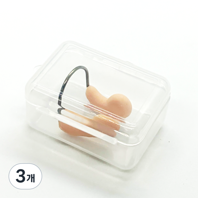 부서지지 않는 코마개 호흡코마개 수영코마개 케이스 포함, 3개, 베이지