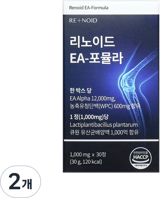 리노이드 EA-포뮬라, 30정, 30g, 2개