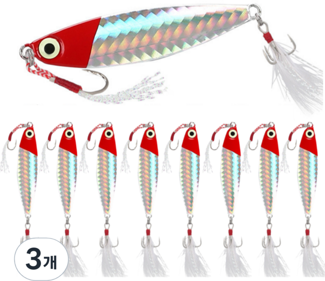 하마피싱 메탈지그 8종세트, 3개, 30g, 레드헤드