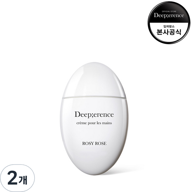 딥퍼랑스 퍼퓸 핸드크림 로지 로즈, 50ml, 2개