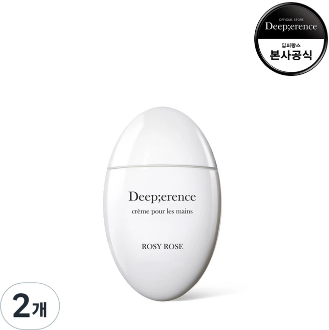 딥퍼랑스 퍼퓸 핸드크림 로지 로즈, 50ml, 2개 - 쿠팡