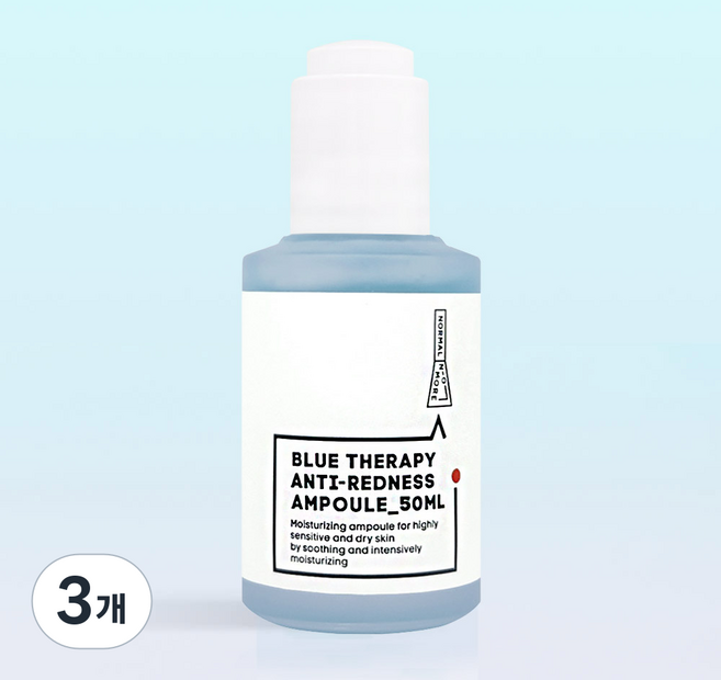 노멀노모어 블루 안티 레드니스 앰플, 3개, 50ml