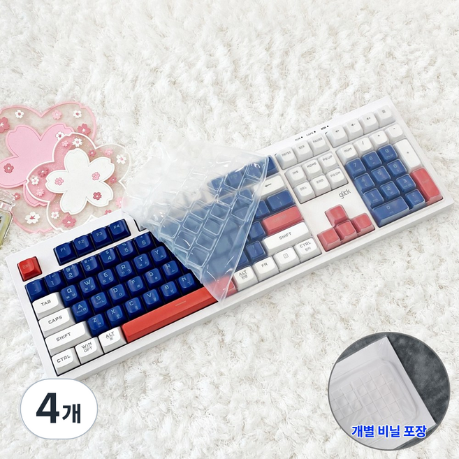 지클릭커 WK50 WMK50 OPK50 OPS60 키스킨 키보드덮개 실리콘 커버, 4개, 투명