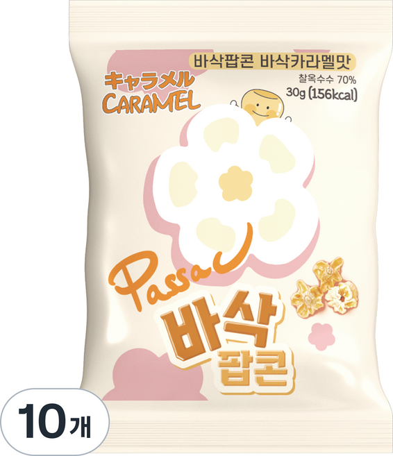 [공식판매처] 바삭팝콘 바삭카라멜맛, 30g, 10개