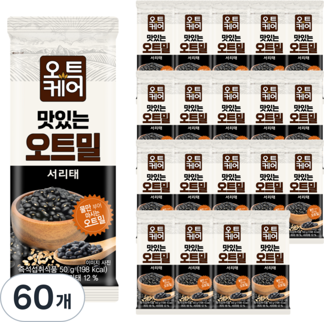 오트케어 맛있는 오트밀 서리태 낱봉팩, 60개, 50g