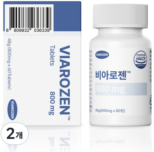 비아로젠 60정, 2개