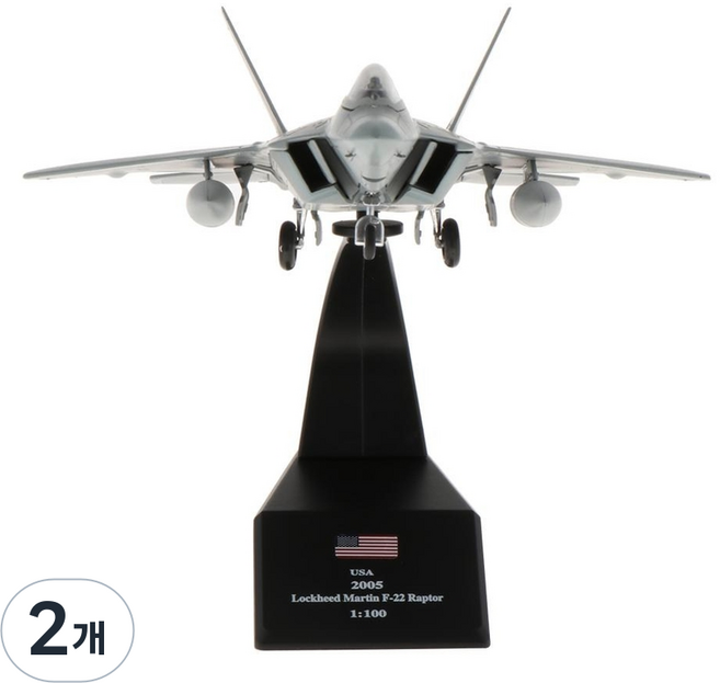 선호그룹 1:100 F22랩터 프라모델 피규어 전투기 비행기 다이캐스트 장식품 미니어처 모형 F-22 랩터, 2개