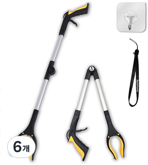 잡아바 접이식 다용도집게 청소 플로깅 신발 쓰레기 집게, 노란색, 6개