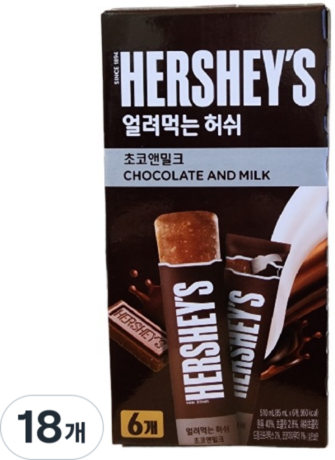 허쉬 얼려먹는 허쉬 초코앤밀크, 85ml
