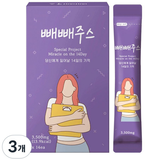 팁스헬시 14일의기적 원조 빼빼주스 클렌즈 주스 블루베리, 3개, 14회분