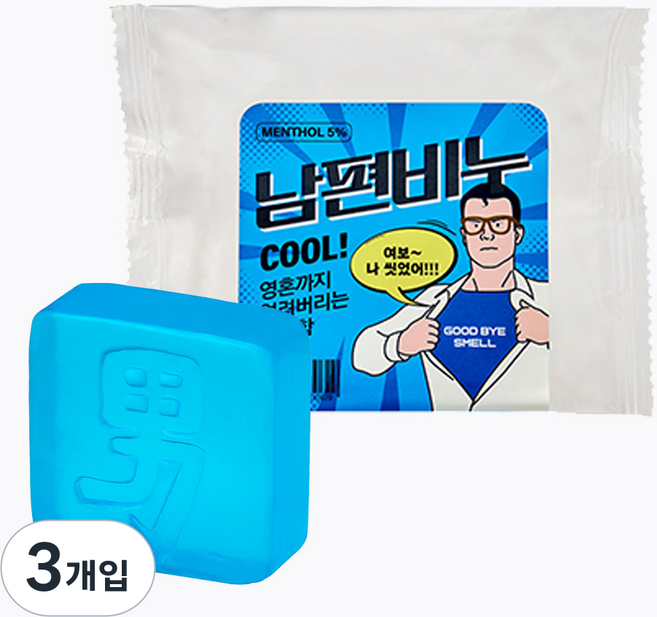 남편비누5퍼센트 남성용 쿨링 비누체취제거 체온 저감 효과, 100g, 3개입