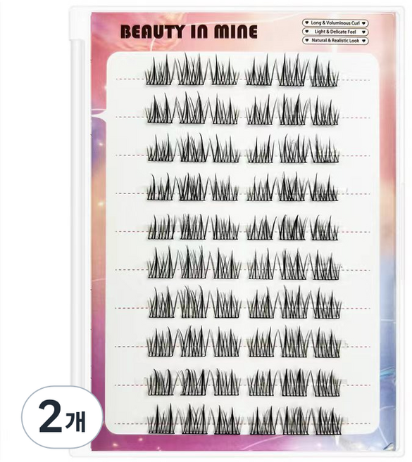 노글루 셀프 연장 3초 풀없이 붙이는 가닥 속눈썹 뷰티인마인, 2개, 더블크라운, 디자인