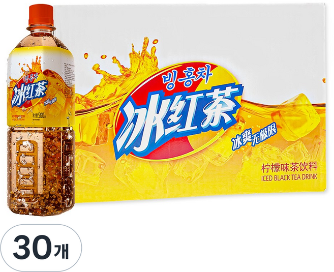 빙홍차, 30개, 500ml