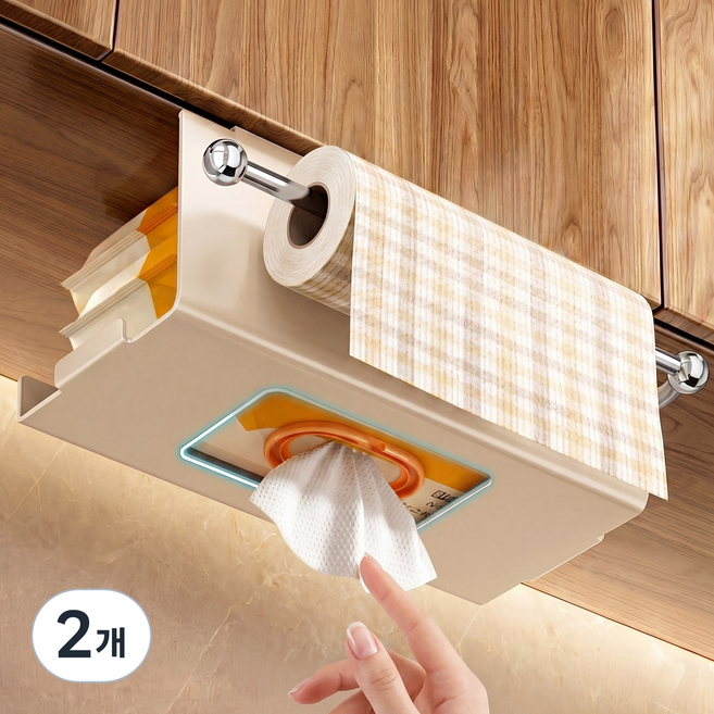 OLIVET 무타공 티슈걸이 접착식 휴지케이스 디스펜서, 2개, 베이지색