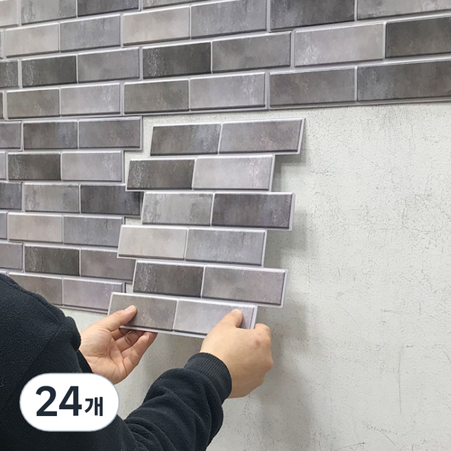 레디박스 3D입체 인테리어 리얼 벽돌 디자인 폼블럭, 마블그레이, 24개