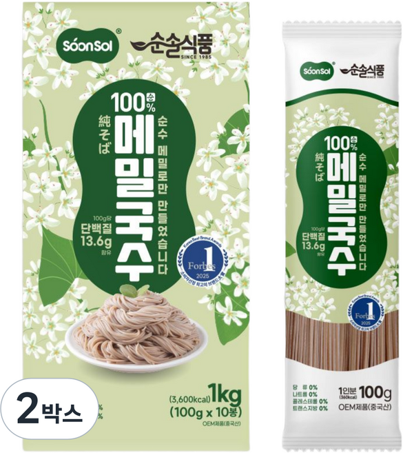 2위 - 순솔 100% 순 메밀국수 무설탕 냉소바 들기름막국수 냉모밀 국수 냉면 비빔면, 2박스, 1kg
