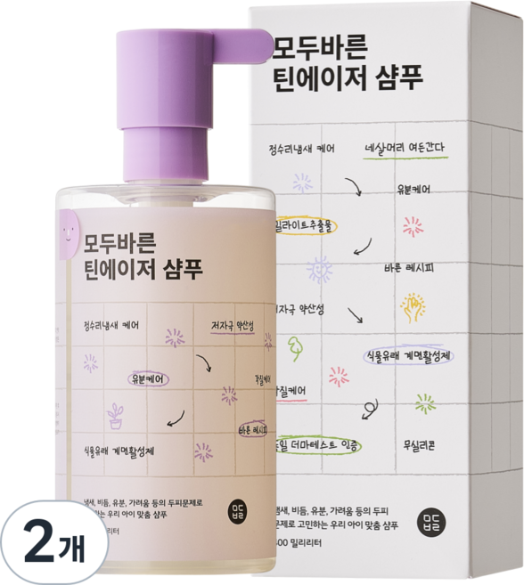 모두바른 틴에이저 샴푸, 2개, 400ml