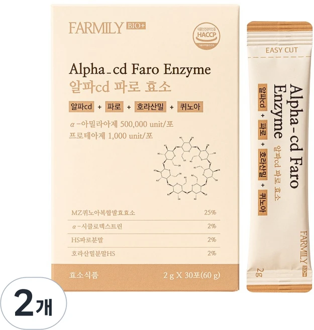팜밀리 알파로 효소 알파cd 파로 지흡효소, 2개, 30회분 - 쿠팡
