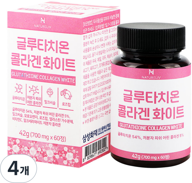 네이쳐리브 글루타치온 콜라겐 화이트 밀크씨슬 함유, 4개, 60정