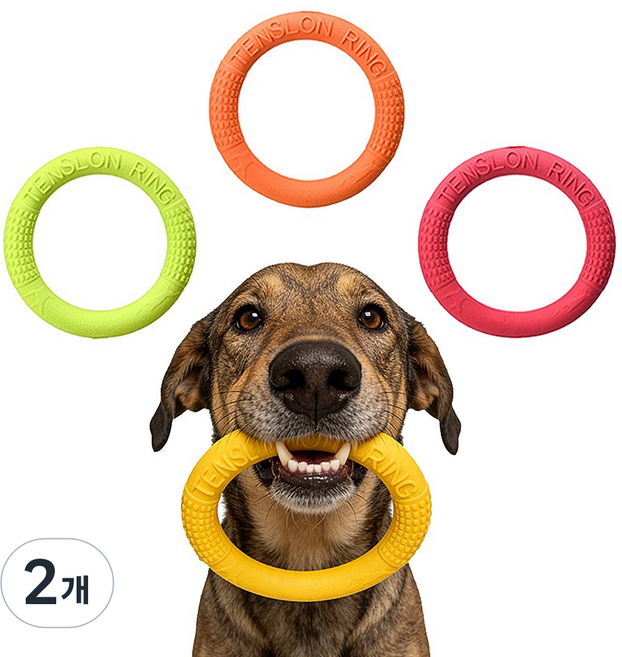 개용 프리스비 장난감 반려동물용 야외 장난감 훈련 및 던지기용 부력 장난감 그리고 씹기용 장난감. 내구성이 뛰어난 TPR 소재로 제작되어 소형견 중형견 대형견 모두에게 적, 2개, Random colors