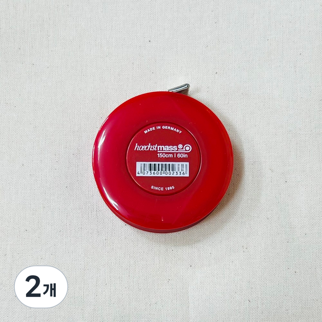 독일제 롤픽스 줄자 자동줄자 (색상선택), 2개, 레드