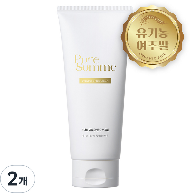 퓨어솜 아기 베이비 키즈 유기농 여주쌀 장벽개선 고보습 순수 크림, 2개, 150ml