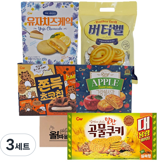 대용량과자 청우 쫀득초코칩+그랑쉘사과+유자치즈케익+알찬곡물쿠키+오성 버터벨, 3세트, 1555g