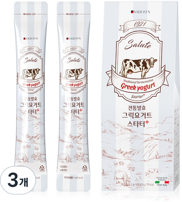 바이퀸 이탈리아 그릭 요거트 스타터 파우더 분말 상온발효, 2g, 10개입, 3개