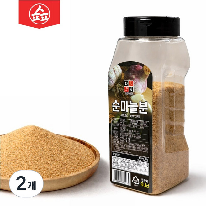 순수 100% 국내산 마늘분말 무첨가, 2개, 400g