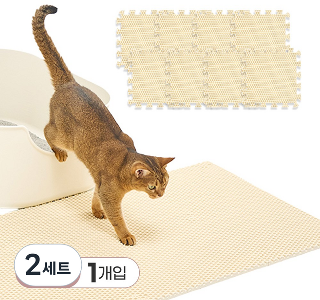 닥터헨로 고양이 모래매트 8피스, 2세트