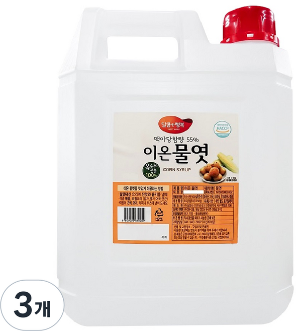 달콤한행복 물엿 HACCP 국내제조, 10kg, 3개