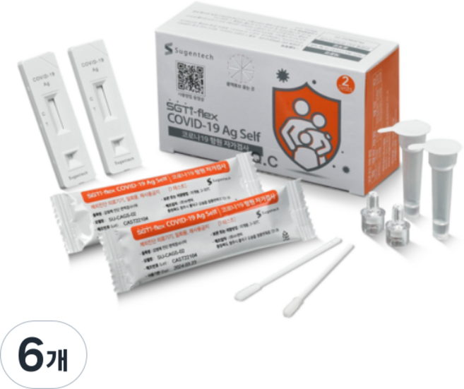 수젠텍 코로나 항원 자가검사 진단키트, 2개입, 6개