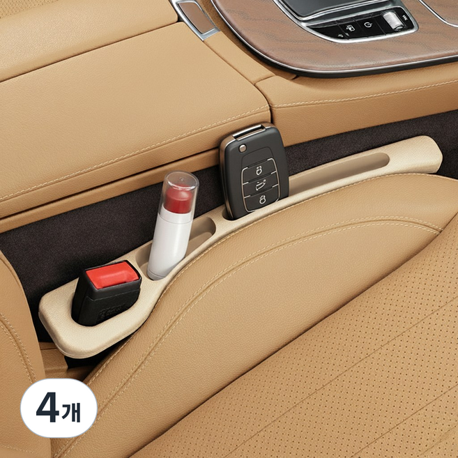 지니밸리 차량 틈새쿠션 틈새포켓 시트 틈새 포켓 1세트, 순정베이지, 4개