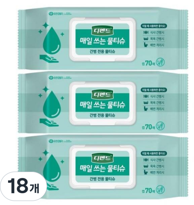 디펜드 매일 쓰는 물티슈 캡형 70매X3팩 /간병전용물티슈 /목욕대용물티슈 /물티슈, 43g, 70매입, 18개