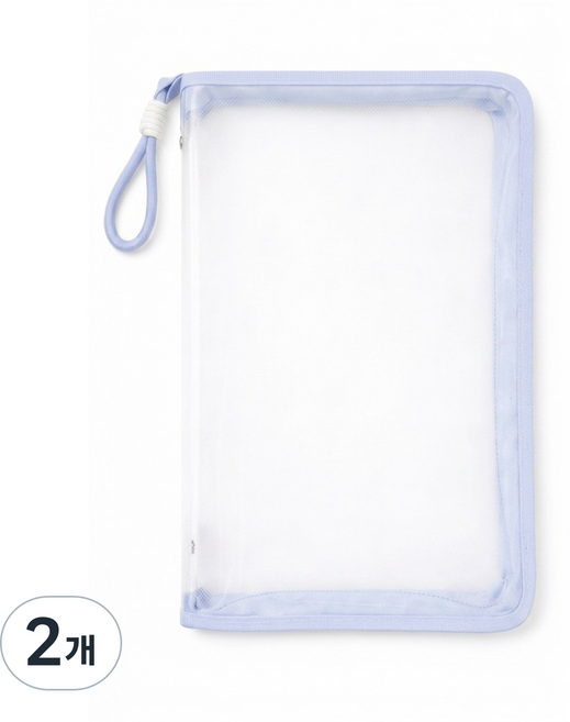 스테이유 A4 투명 파일케이스 지퍼 파일 시험지 서류 정리 가방 블루, 2개