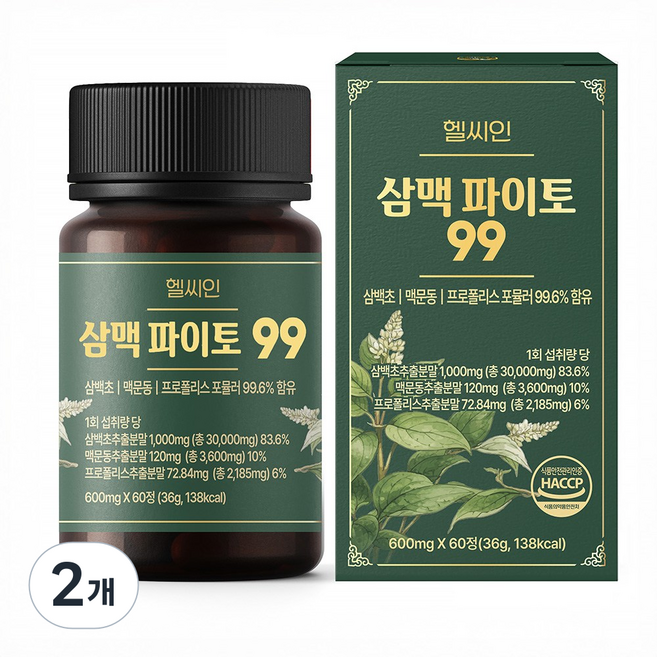 삼백초 추출물 맥문동 프로폴리스 삼맥 파이토 99.6% 식약청 HACCP 인증, 2개, 60정