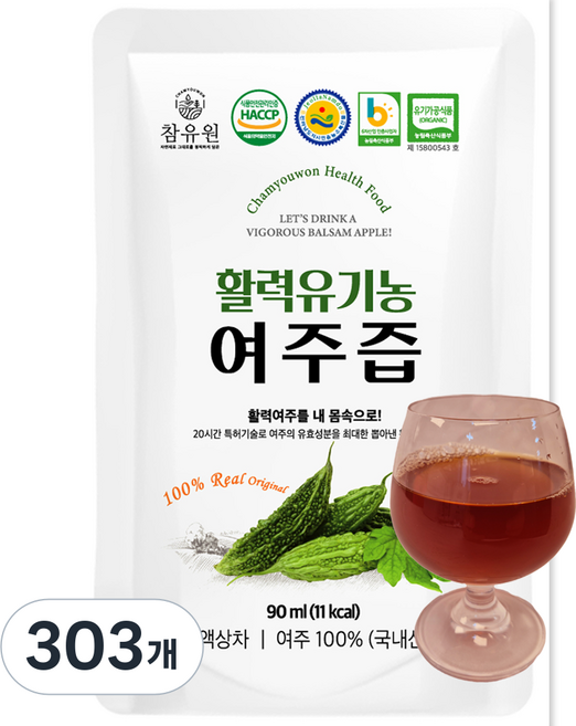 특허제조 활력 유기농 여주진액 여주즙, 90ml, 303개