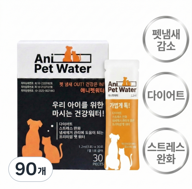 애니펫워터 마시는 영양식 강아지 고양이 냄새제거 건강워터, 90개, 1.2ml