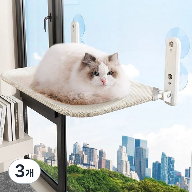 [SMTONE] 고양이 해먹 창문해먹 부착형 창틀 강아지 애견침대 캣타워 통풍 캣워크 강력흡착 걸이, 3개, 뽀글 매쉬커버 그레이 M사이즈 30*45