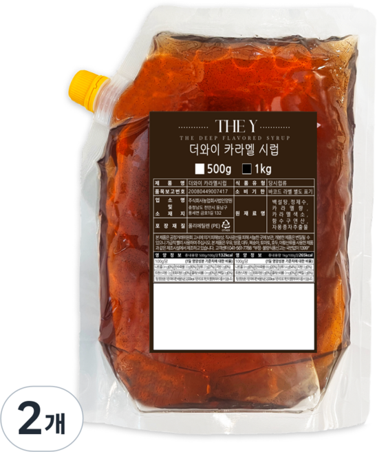 더와이 카라멜시럽 (리필용), 2개, 1kg