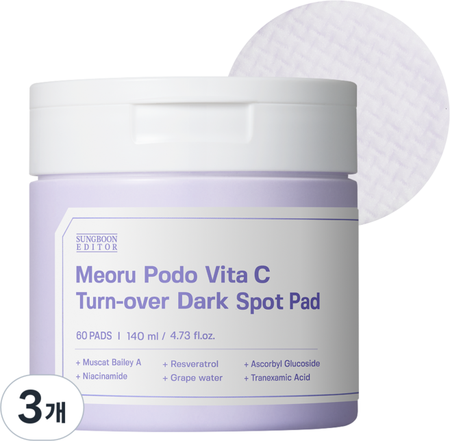 성분에디터 머루포도 비타C 다크 스팟 패드, 60매입, 3개
