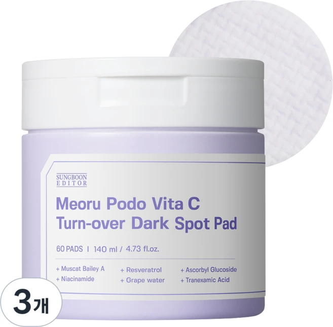 성분에디터 머루포도 비타C 다크 스팟 패드, 60매입, 3개 - 쿠팡