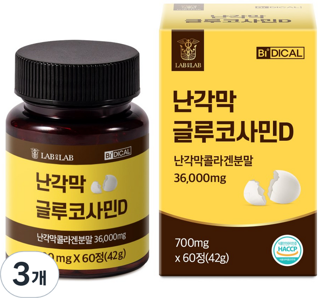랩온랩 난각막 글루코사민D, 3개, 60정