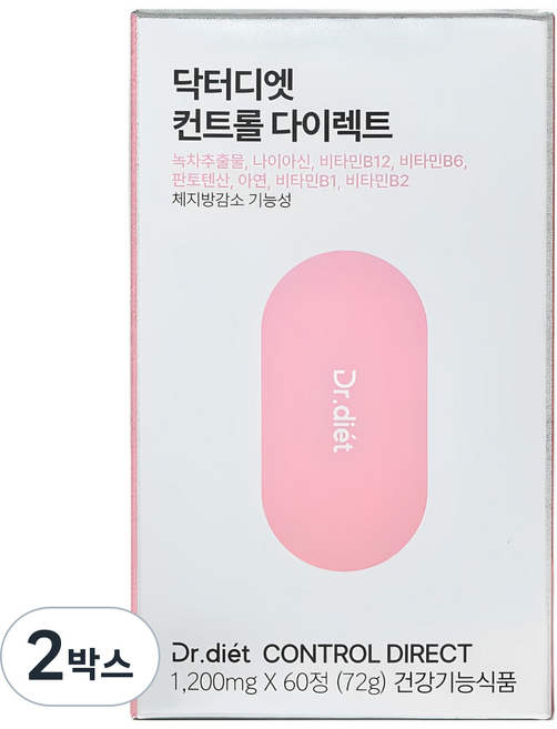 닥터디엣 컨트롤 다이렉트 다이어트보조제 다이어트식품 포만감, 2박스, 60정