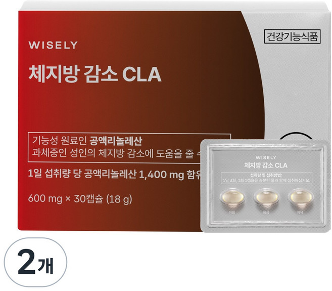 와이즐리 버닝 과체중 다이어트 체지방 감소 독일산 프리미엄 CLA, 2개, 30정