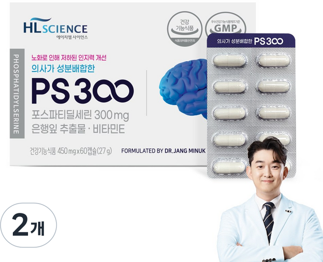 에이치엘사이언스 의사가 성분배합한 PS300 포스파티딜세린 은행잎추출물 27g, 2개, 60정