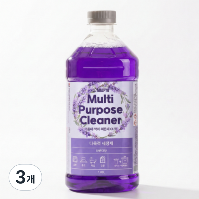말표 다목적 세정제 라벤더향 애견 동물 주방 화장실 냄새탈취 기름 찌든때 파인솔, 3개, 1.9L