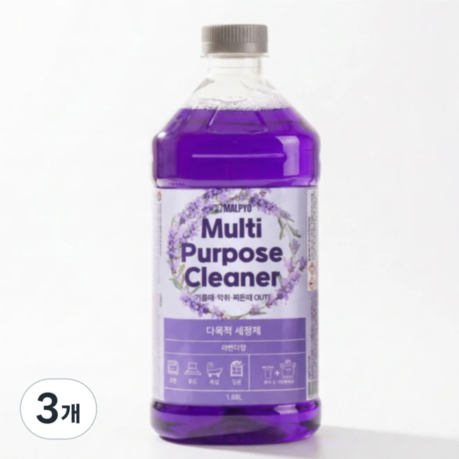 말표 다목적 세정제 라벤더향 애견 동물 화장실 악취 냄새탈취 기름 찌든때 파인솔, 3개, 1900ml - 쿠팡
