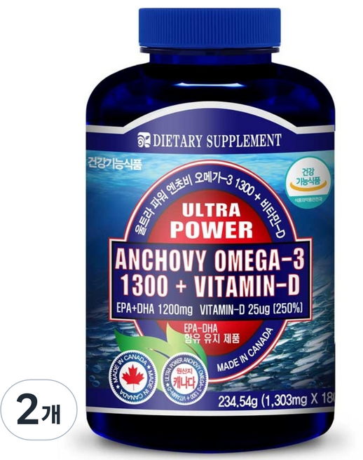 내츄럴365 울트라 파워 엔초비 오메가3 1300 비타민D, 180정, 2개